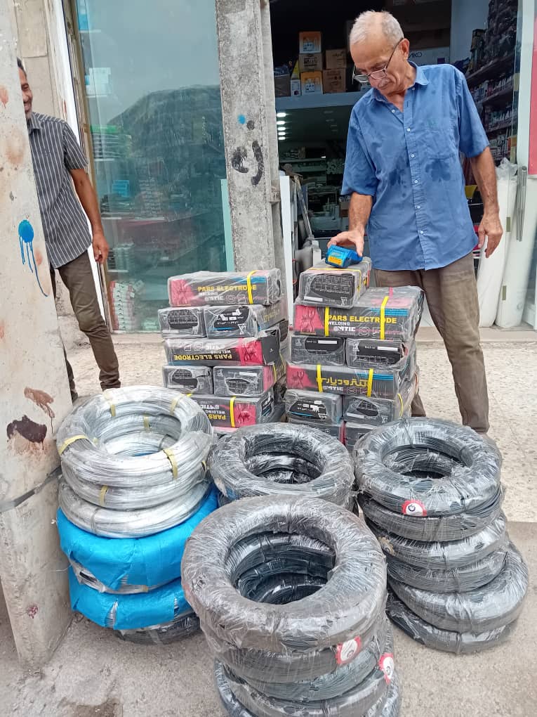 وجه تمایز تاسیسات ساختمانی عزتی در رشت