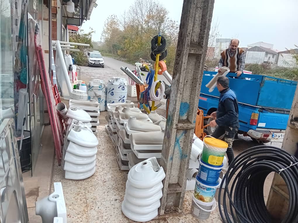 تأسیسات آب و فاضلاب